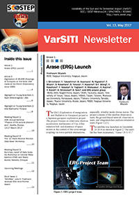 VarSITI_Newsletter_Vol13.jpg