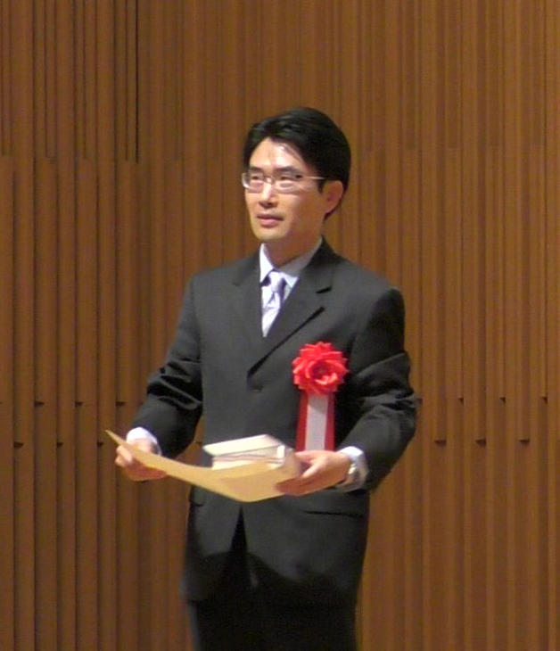 20190516masunga_MSJ_award.jpg