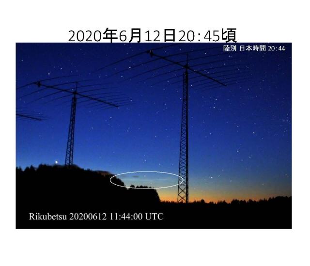 夜光雲202006a_ページ_2.jpg