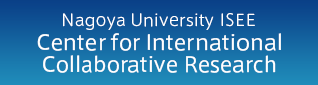 Nagoya University ISEE Center for International Collaborative Research