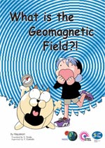 What is the Geomagnetic Field?!
