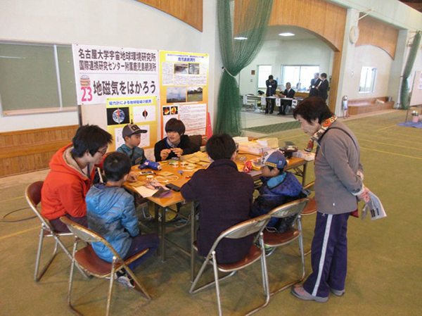 青少年のための科学の祭典in垂水2015