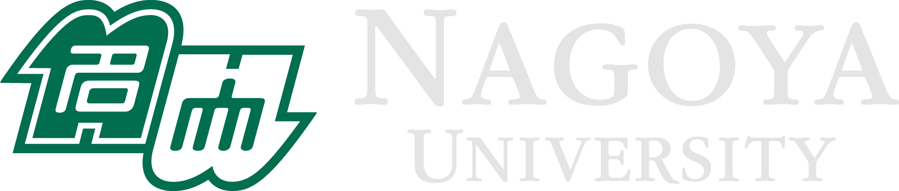nagoya_university_logo