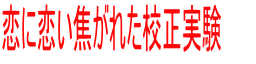 ɗłꂽZ