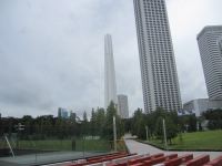 IMG_3283