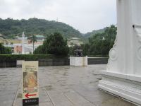 IMG_4529
