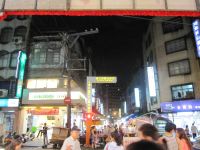 IMG_4545